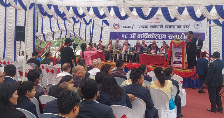 KVWSMB Anniversary - Event by KVWSMB