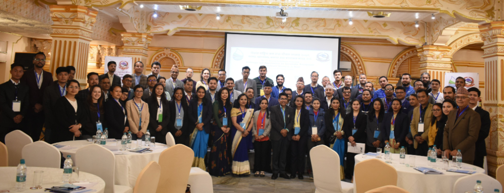 Groundwater Symposium - Event by KVWSMB