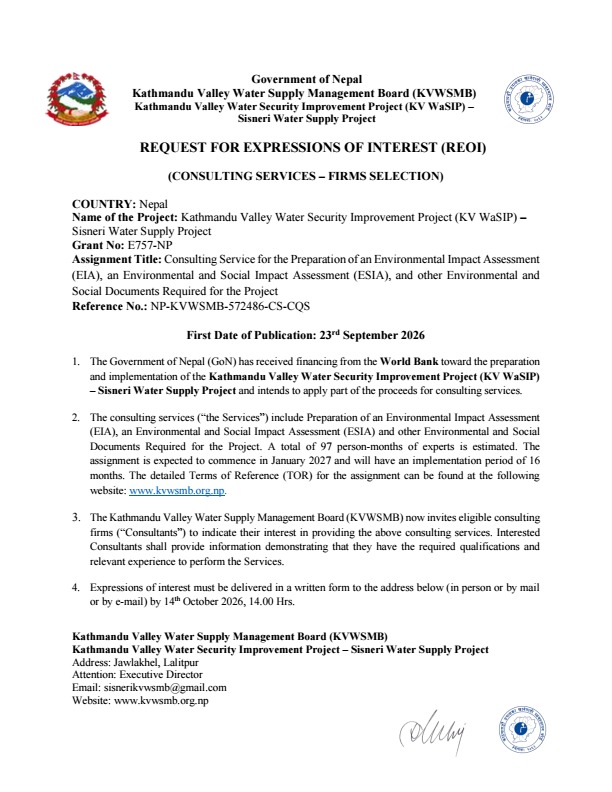 View Notice Official Notice from Kathmandu Valley Water Supply Management Board (KVWSMB)
