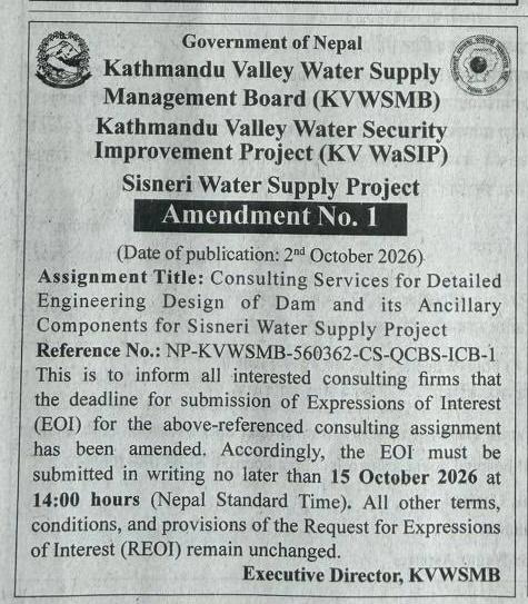 View Notice Official Notice from Kathmandu Valley Water Supply Management Board (KVWSMB)